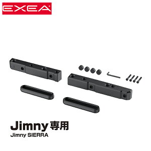 Y wbhXgz_[ AV[gTChp EE-223 XYL 64n Wj[ / 74n Wj[VG EtOK ttbg