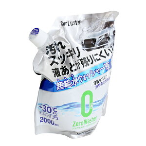 VAX^[ [EHbV[(NA[^Cv) S-103 EHbV[t tƎcȂ ^Cv ȒP  tgKX J[EHbV[ 