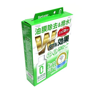 VAX^[ [EBhE ZbgR[g S-131 pX|Wt R[eBO   KXp tgKX  ȒP  