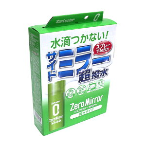 VAX^[ [~[(^Cv) S-134 TCh~[p hA~[p  J͂ Xv[ ȒP  H[  