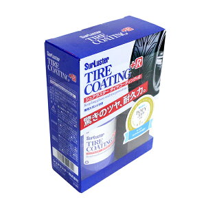 VAX^[ ^CR[eBO+R S-89 pX|Wt  ^Cp R[eBO ی    ȒP  Rȉƍ