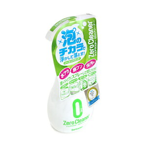 yz VAX^[ [N[i[ S-92 Xv[Đ@I AJ  R[eBO{H   n XbL