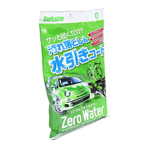 y[֑z VAX^[ [EH[^[V[g S-93 R[eBOV[g @ ȒP ԗp R[eBO KXR[eBO e  m[RpEh 