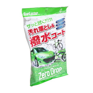 y[֑z VAX^[ [hbvV[g S-94 R[eBOV[g @ ȒP ԗp R[eBO KXR[eBO  o m[RpEh 