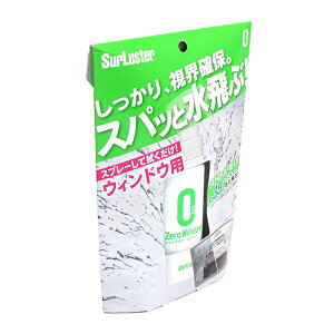 VAX^[ [EBhE S-97  R[eBO Xv[  KXp ͂ tgKX ȒP  