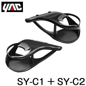YAC Ɖ bN GARhNz_[ ^]ȗp & ȗp Zbg SY-C1 SY-C2 g^ CH-R CHR ZYX10/NGX50n Enhԗp