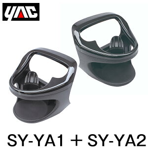 YAC Ɖ bN GARhNz_[ ^]ȗp  ȗp Zbg SY-YA1 SY-YA2 g^ X MXPH10/15 MXPA10/15 KSP210 / XNX MXPB10/15 MXPJ10/15 / GRX GXPA16/MXPA12 Enhԗp