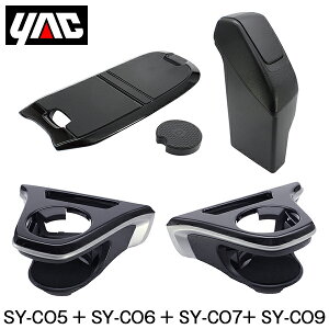 YAC Ɖ bN J[NXp GARhNz_[ ^]ȗp ȗp TChBOXS~ ^]ȗp Z^[R\[gC SY-CO5 SY-CO6 SY-CO7 SY-CO9 