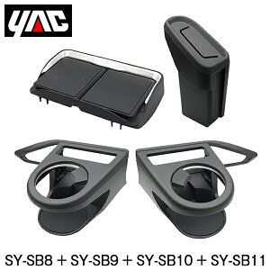 YAC Ɖ bN VNn H[Op GARhNz_[ ^]ȗp ȗp TChBOXS~ ^]ȗp Z^[R\[gC SY-SB8 SY-SB9 SY-SB10 SY-SB11 