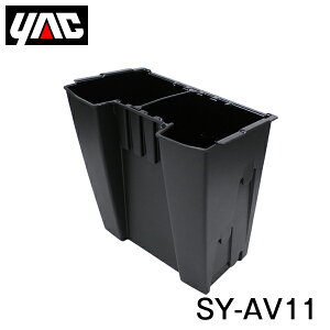 YAC Ɖ bN A }` {bNX R\[ A Gh {bNX SY-AV11 40n At@[h Ft@CA g[ d؂ Z^[  [ 