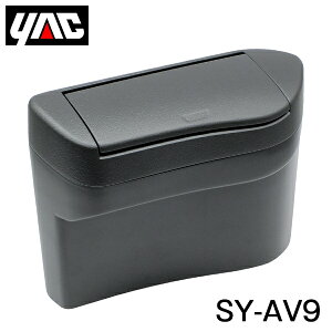 YAC Ɖ bN TChBOX S~ SY-AV9 40n At@[h Ft@CA ȑ tg hA |Pbg p ӂ t ݔ