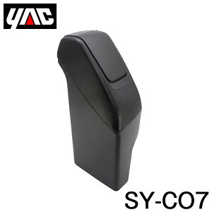 YAC Ɖ bN J[NXp TChBOXS~ ^]ȗp SY-CO7 