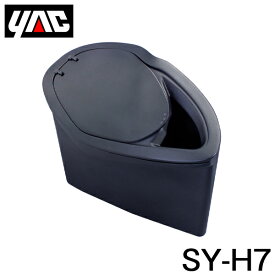楽天市場 ホンダ N Box ゴミ箱の通販