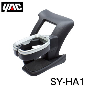 YAC Ɖ bN hNz_[ ^]ȗpGARot SY-HA1 g^ nCG[X nCG[Xo nCG[XS nCG[XR~[^[X 200n 4^ 5^ 6^