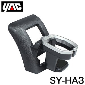 YAC Ɖ bN 200n nCG[Xp hNz_[ ȗp SY-HA3 