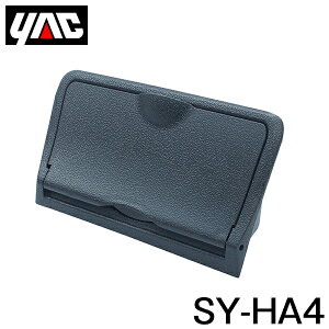 YAC Ɖ bN 200n nCG[Xp rgCETCJo[ SY-HA4 