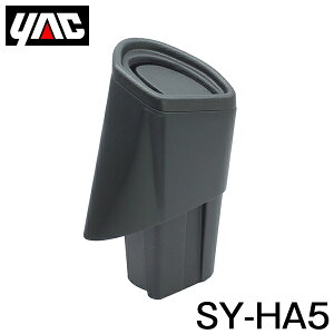 YAC Ɖ bN 200n nCG[Xp TChBOXS~oR ^]ȗp SY-HA5 