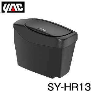 yz YAC Ɖ bN TChBOX S~ ^]ȗp SY-HR13 g^ nA[80n MXUA80/AXUH80n Enhԗp