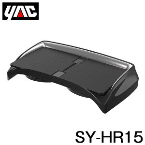 yz YAC Ɖ bN Z^[R\[gC SY-HR15 g^ nA[80n MXUA80/AXUH80n Enhԗp