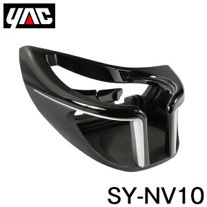 YAC Ɖ bN GARhNz_[2ȗp SY-NV10 g^ mA HNV[ VOXY GXN@CA Esquire 80n ZWR80/ZRR80n Enhԗp