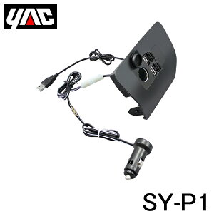 yz YAC Ɖ bN tgR\[ dBOX SY-P1 g^ vEX 30n Enhԗp