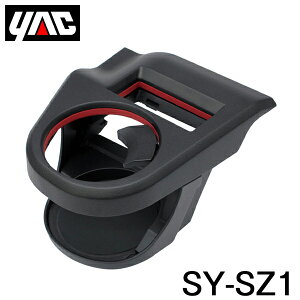 YAC Ɖ bN GARhNz_[ ^]ȗp SY-SZ1 XYL XCtg SWIFT Z#13S/Z#33S/Z#43S/Z#53S/Z#83S Enhԗp