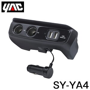 YAC Ɖ bN USB{݃\Pbg SY-YA4 g^ X MXPH10/15 MXPA10/15 KSP210 / XNX MXPB10/15 MXPJ10/15 / GRX MXPA12 Enhԗp