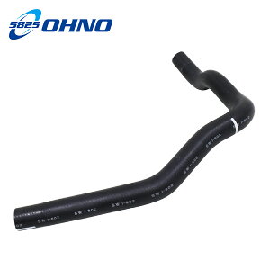 ���S�� ���W�G�[�^�[�z�[�X ���A�� DH-3222 �_�C�n�c ���[�� �R���e L575S OHNO ���W�G�^�[�z�[�X ���W�G�[�^ �z�[�X �����p 16572-B2100