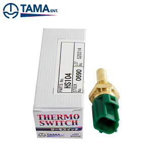 yz  T[jbg ZT[ HS104 }c_ ANZ B593-18-840A eiX  