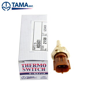 yz  T[jbg ZT[ HS501 XYL Wj[ JB23W 13650-73H00 eiX  