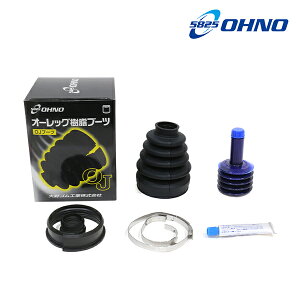 yzS  hCuVtgu[c OJ-012GK Xo To[ TT2 Б tg AE^[ E tg AE^[ I[bOu[c  