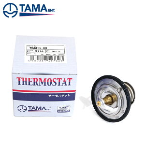 yz  T[X^bg KXPbg ܂ pbL t W56FB-88 Xo GNV[K YA9 pbL GW pVXe