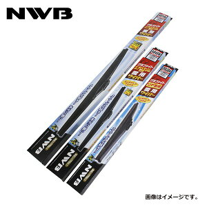NWB �O���t�@�C�g��p���C�p�[ AS65W AS40W GRA33W �X�o�� �����H�[�O VN5 R2.11�`(2020.11�`) ���C�p�[ �u���[�h �^�]�� ����� 2�_�Z�b�g �t�����g �K���X