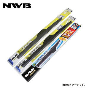 NWB �O���t�@�C�g��p���C�p�[ R65W R40W GRB28W �g���^ RAV4 AXAH52 AXAH54 MXAA52 MXAA54 H31.4�`(2019.4�`) ���C�p�[ �u���[�h �^�]�� ����� 2�_�Z�b�g �t�����g �K���X
