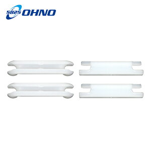 y[֑zS OHNO TChQ[gbNJo[e[Q[gbNJo[ AQ[g 胍bN vX`bNJo[ DH-2181 DH-5210 _Cnc nC[bggbN S200P 