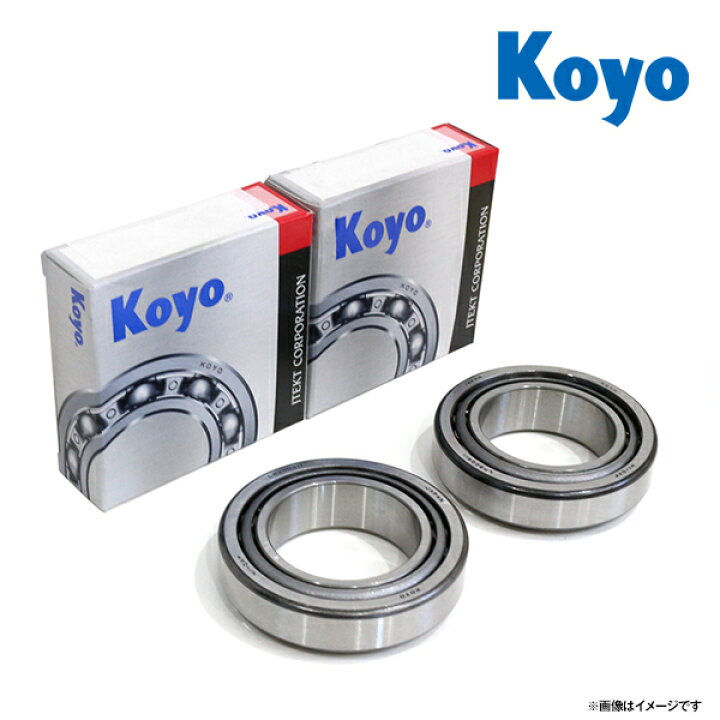 楽天市場】【メール便送料無料】 KOYO フロントデファレンシャル 