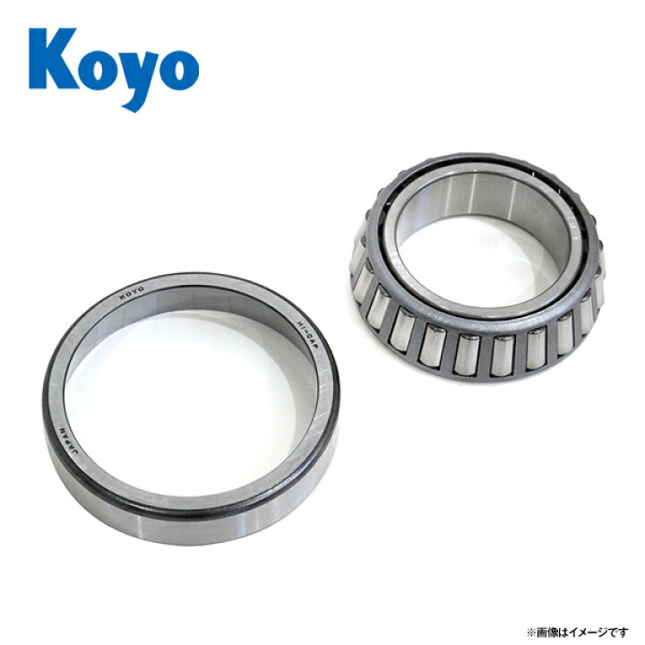 楽天市場】【メール便送料無料】 KOYO フロントデファレンシャル 
