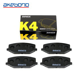 【送料無料】 曙 アケボノ K4 ブレーキパッド K-661WK ダイハツ コペン LA400K フロント用 ディスクパッド ブレーキパット K4PAD