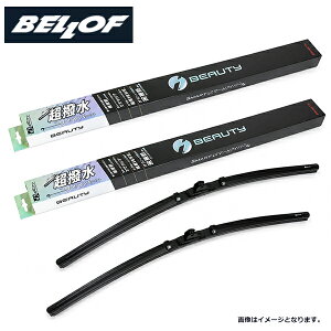 BELLOF �x���t �A�C �r���[�e�B�[ S�t���b�g���C�p�[ IFW650 IFW425 �t�H���N�X���[�Q�� �S���t7 AUC�n H25/4�`R3/5 ������ �V���R���S�� ���C�p�[ �u���[�h �^�]�� ����� 2�_�Z�b�g �t�����g �K���X