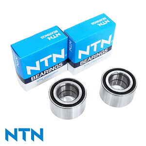 yz NTN nuxAO tgp z_ oX HM1/HM2   xAO p[c ^C ] eiX