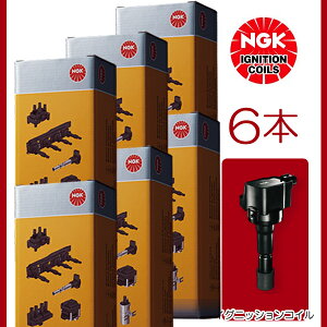 yz NGK 6{ COjbV RC U5100 g^ At@[hV/G MNH10W MNH15W 90919-02234