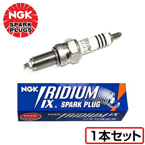 車 イリジウムプラグ その他のバイク用品の人気商品 通販 価格比較 価格 Com