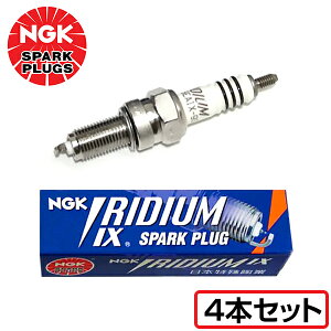 y[֑z NGK CWEIXvO BPR6EIX 3484 4{ Y Tj[ B110 KB110 B210 KB210 (GX) BPR6EIX ( 3484 ) CWE vO