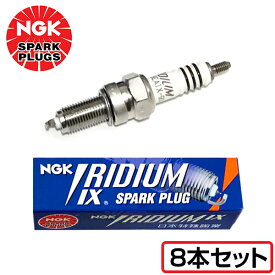 【メール便送料無料】 NGK イリジウムIXプラグ BKR6EIX-11 4272 8本 トヨタ レクサスSC UZZ40 BKR6EIX-11 ( 4272 ) イリジウム プラグ