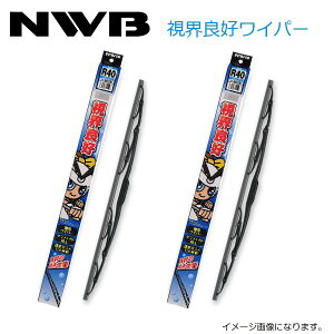 NWB EǍDCp[ R65 R40 g^ vEXPHV ZVW52 R1.5`(2019.5`) Cp[ u[h ^]  2_Zbg tg KX
