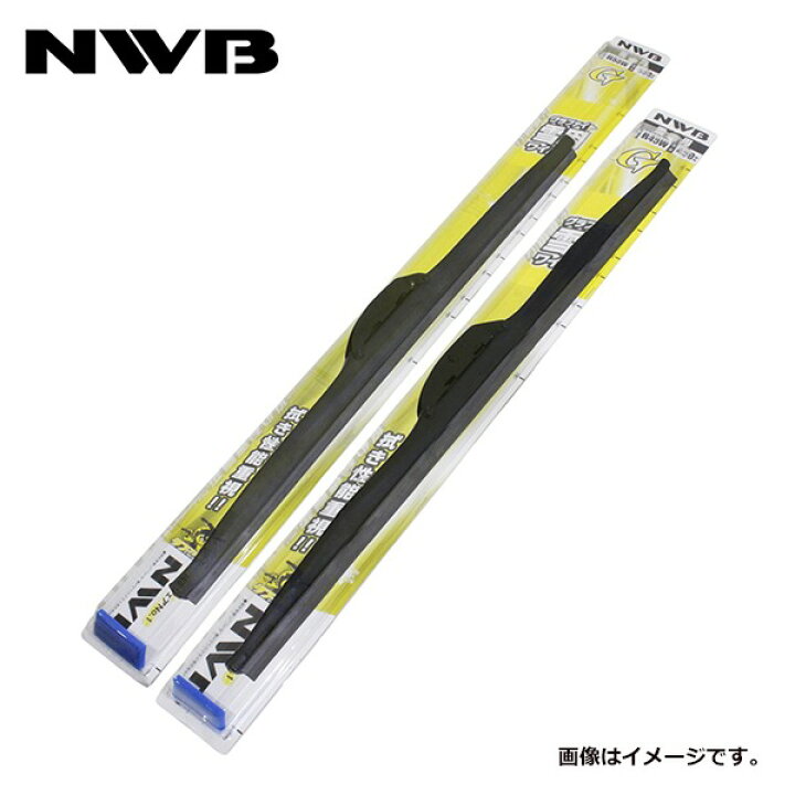 楽天市場】NWB グラファイト雪用ワイパー R60W R40W マツダ MAZDA3 