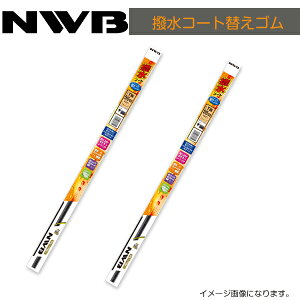 NWB R[gւS AW60HB TW40HB Y GNXgC DNT31 NT31 T31 TNT31 H22.7`H25.11(2010.7`2013.11) Cp[ ւS ^]  2_Zbg tg KX