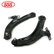【送料無料】 三恵工業 555 スリーファイブ ロアアーム SA-N842L SA-N842R 日産 セレナ C26 C27 左右 2本…