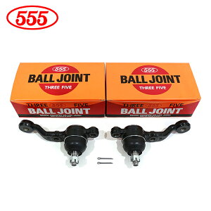 yz ObH 555 X[t@Cu tg Abp[A[ {[WCg SB-3836L×1 SB-3836R×1 g^ `FCT[ NX^ }[NII JZX90 JZX100 JZX110 E 2 43340-59105 43330-59105