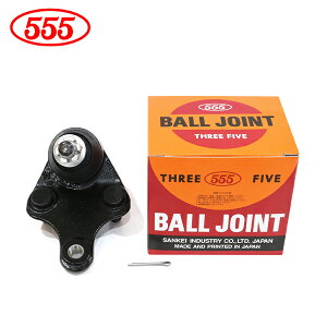 yz ObH 555 X[t@Cu {[WCg SB-T222 g^ GXeB} GSR55W p 1 43330-49095